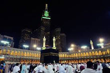 Umrah 9 days promo 5 star facility USD 2200(by saudia)